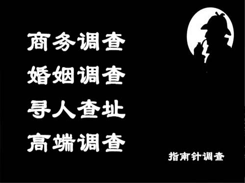 城中侦探可以帮助解决怀疑有婚外情的问题吗